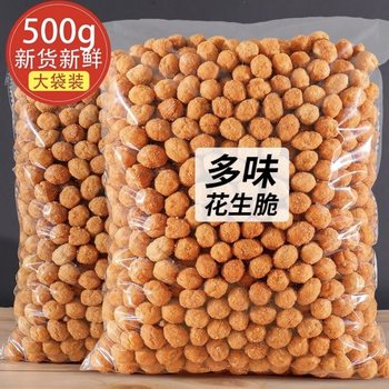Multi-Flavor Peanuts 500g, Wine-Drinking Peanuts, Crispy Nuts, Roasted Seeds and Nuts Wholesale, Internet Celebrity Snacks, Snacks in Bulk