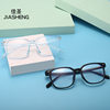 Little Red Book 2023 new glasses anti-blue light beige nail glasses frame square retro all-match street shot plain glasses in stock