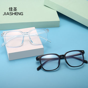 Little Red Book 2023 new glasses anti-blue light beige nail glasses frame square retro all-match street shot plain glasses in stock