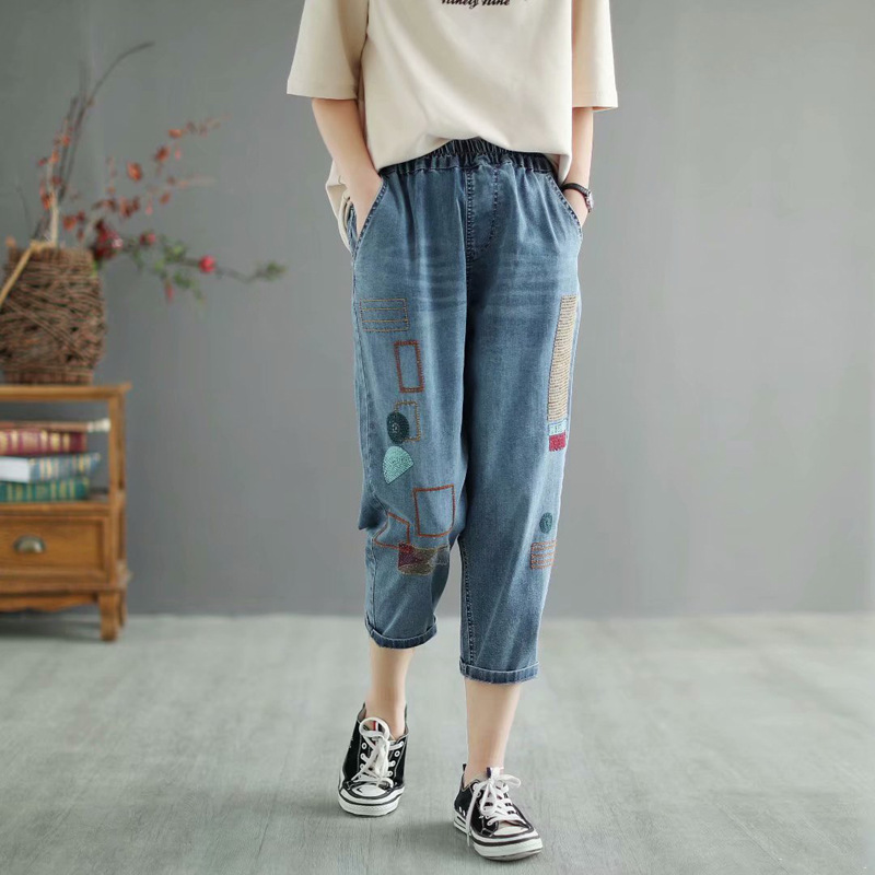chưa xác định