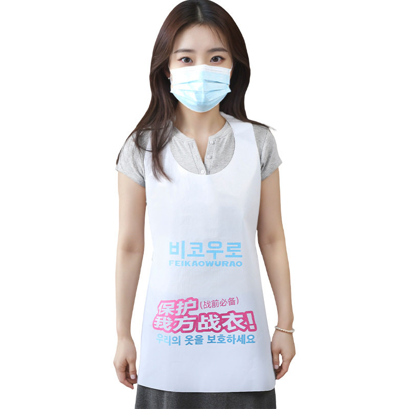 Customized Disposable Apron for Guest Catering Hot Pot Restaurant Takeaway Crayfish Oil-Proof and Waterproof Painting Plastic Apron