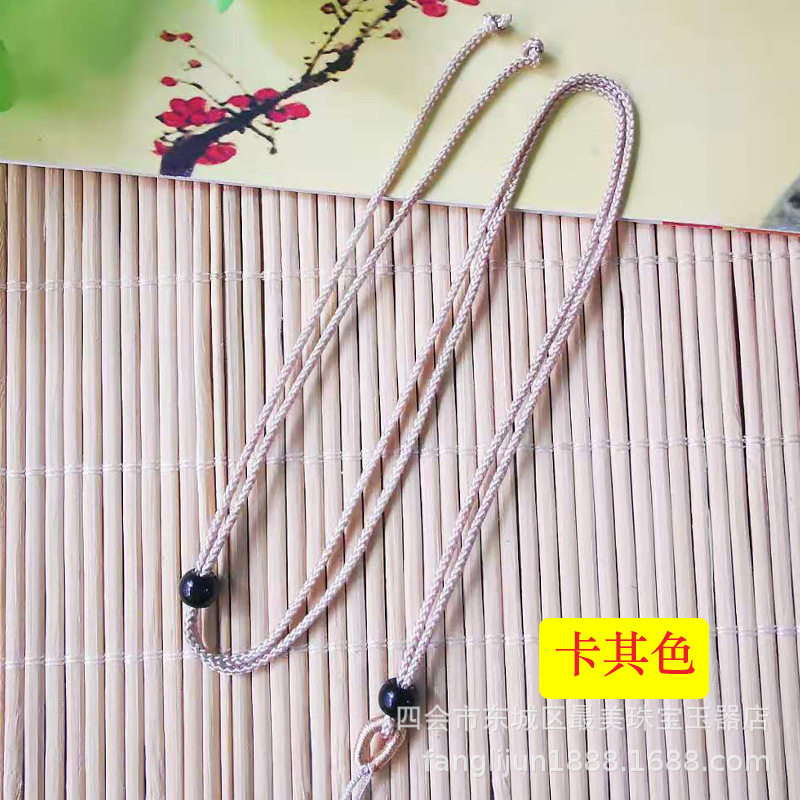 精工手编8*2曼波绳项链翡翠吊坠挂绳男女 可调节长度款饰品玉绳子