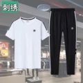 White t-shirt + black pants = two-piece set