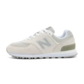 574 white gray silver