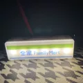 [family] touch model