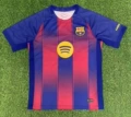 2526 barcelona home court