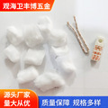 seller product image