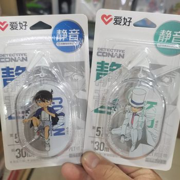 Hobby Stationery New CT8223 Conan Genuine Joint Large Capacity Mute Correction Tape Modification Tape Correction Tape
