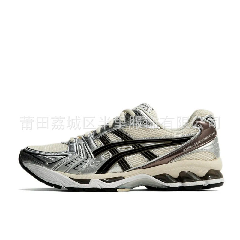 Putian Chunyuan Arthur Kayano14 joint running shoes men's shoes shock absorption women's casual sports shoes mesh breathable