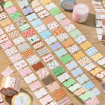 Twilight Glitter Sand Label Tape Floral Collage Literary Hand-Painted Handbook DIY Decorative Retro Element Tape