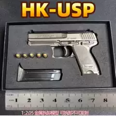 1:2.05 All-Metal Insurance Linkage Usp Alloy Gun Model Can Be Ejected and Disassembled Pistol Toy Cannot Be Fired