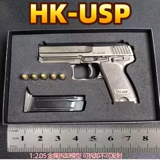 1:2.05 All-Metal Insurance Linkage Usp Alloy Gun Model Can Be Ejected and Disassembled Pistol Toy Cannot Be Fired