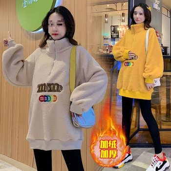 Maternity Autumn and Winter Clothing Set, Fashionable Maternity Clothing, New Velvet Thickeneded Loose Maternity Dress, Sweatshirt, Versatile