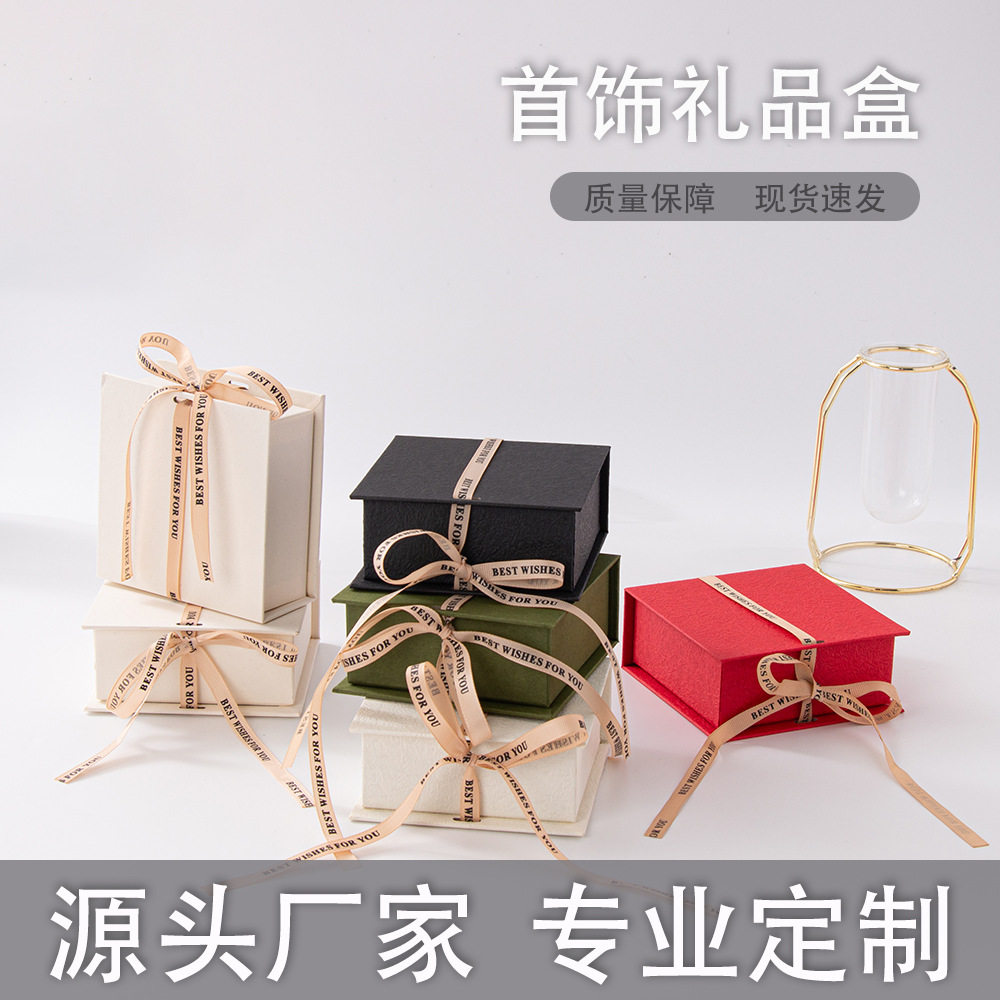 Flip box jewelry box book-shaped gift box ring earrings bracelet necklace jewelry packaging box bow gift box
