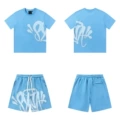 Set Sky Blue