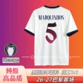 2627 paris away customized no. 5 star + champions league armband