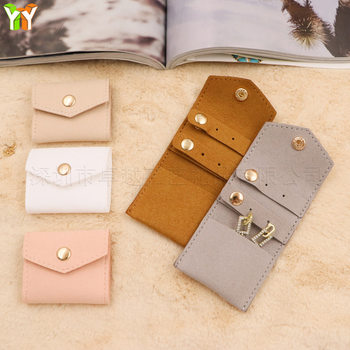Spot Fashion Soft Ultrafine Leather Jewelry Bag Mini Bag Jewelry Jewelry Bag Travel Accessories Jewelry Storage Bag