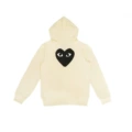 C059d off-white
