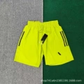7513 fluorescent green