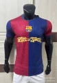Barcelona Collaboration Edition