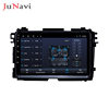Suitable for Honda Binzhi HRV Android large screen 15-17 car central control navigation Bluetooth Wireless Carplay