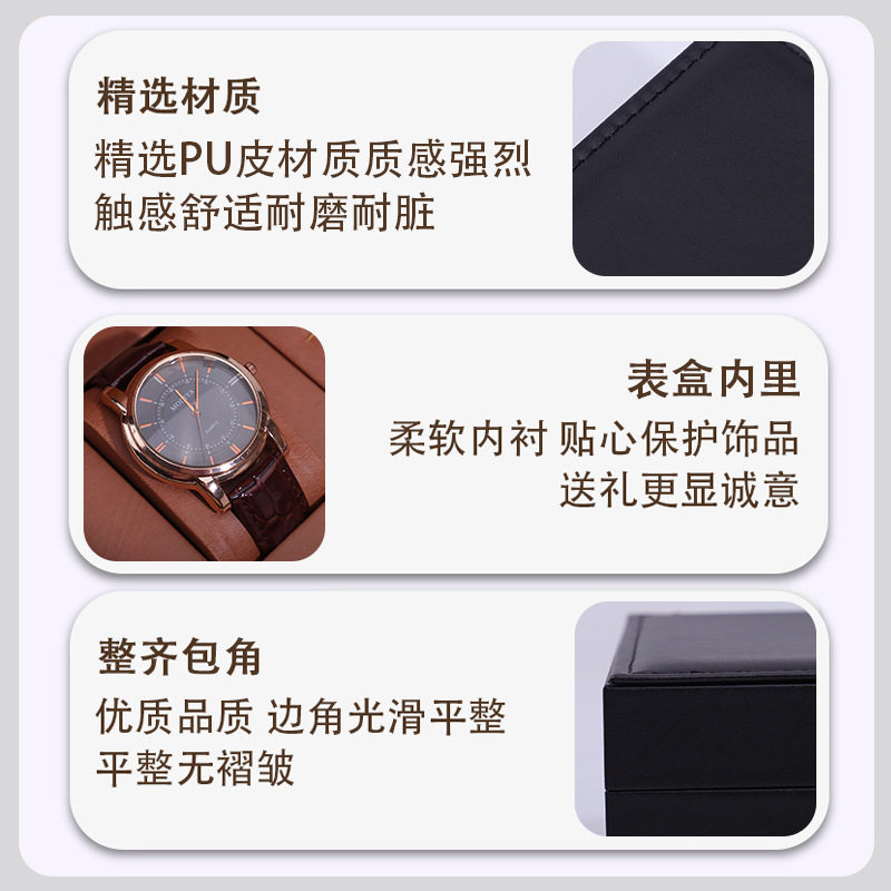 Pu Leather Watch Case Cufflinks Pen Watch Set Box Jewelry Watch Packaging Box Watch Gift Box Wholesale