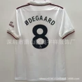 Arsenal erke no. 8