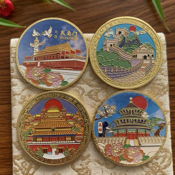 Commemorative Coin Customization Beijing Event Tourist Attraction Commemorative Gift Creative Metal Coin Customization Coin Customization Wholesale