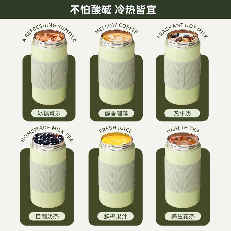 Factory Direct Sales Double-Layer Stainless Steel Insulated Juicer Wireless Portable Fruit and Vegetable Juicer Cup Household Ice Crushing Juicer