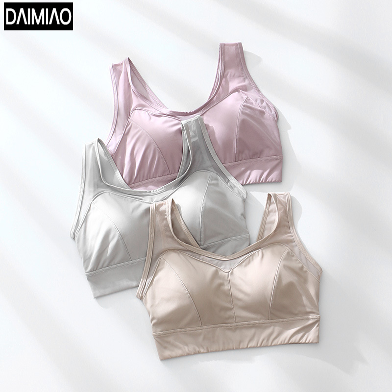 Summer New Ice silk U.S. Rear Wrap Chest Net Yarn Cross Width Strap Chest Rear Motion Underwear Maiden Bottoming Chest  夏新款冰丝美背裹胸网纱交叉宽肩带文胸背心运动内衣少女打底抹胸 Summer New Ice silk U.S. Rear Wrap Chest Net Yarn Cross Width Strap Chest Rear Motion Underwear Maiden Bottoming Chest 