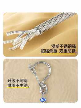 Clothes drying net, socks drying net pocket, clothes basket, sock rack, sweater, sweater clothes drying rack, anti-deformation