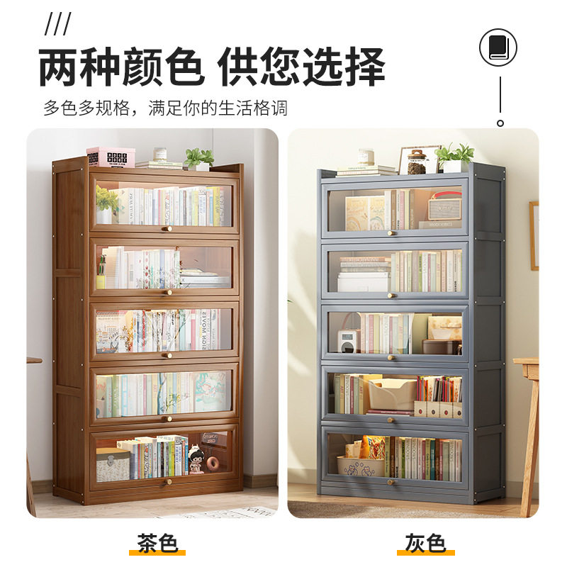 Household simple bookshelf storage rack floor children's study bookcase wall storage cabinet factory direct one-piece delivery