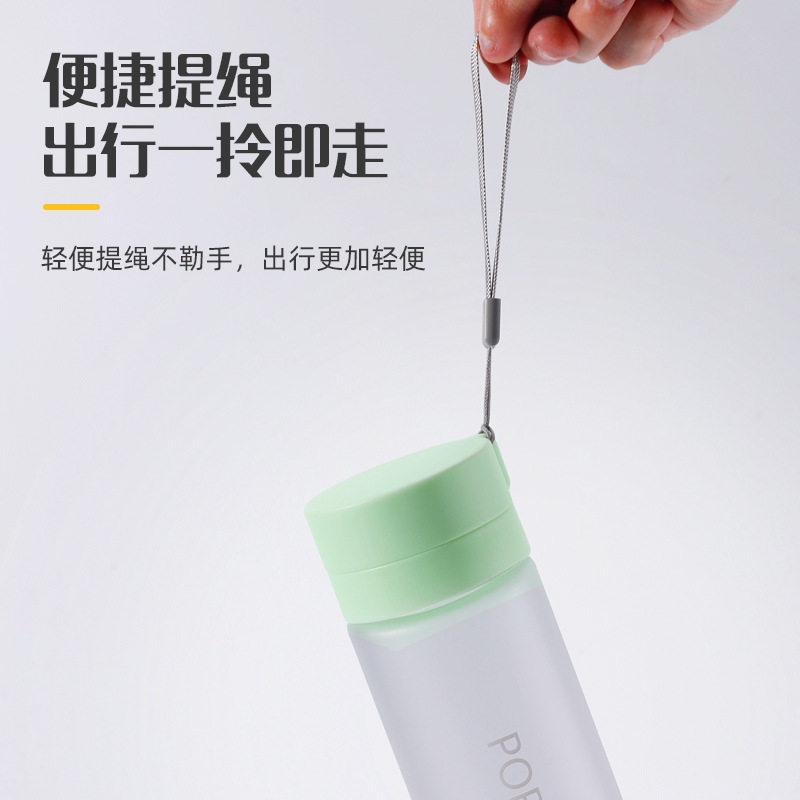 批发PC材质学生情侣便携塑料杯户外大容量运动水杯活动礼品塑料杯