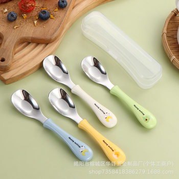 Silver ingot spoon baby 316L stainless steel children baby independent eating spoon long handle soup spoon food spoon