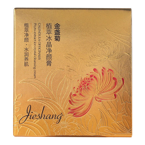 婕尚金盏菊植萃冰晶净颜膏 补水保湿清洁啫喱紧致面部护肤品 - 图3