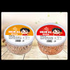 Barbecue Seasoning, Sprinkle Seasoning, Camping Dipping Sauce, Korean Barbecue Seasoning, Cumin Skewer Flavor, Spicy Flavor