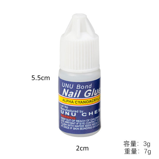 Zhifei Manicure Double Eyelid Jewelry Special Glue 3g Nail Glue Nail Stickers Diamond Nails Fake Nails Nail Art Glue