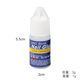 Zhifei Manicure Double Eyelid Jewelry Special Glue 3g Nail Glue Nail Stickers Diamond Nails Fake Nails Nail Art Glue