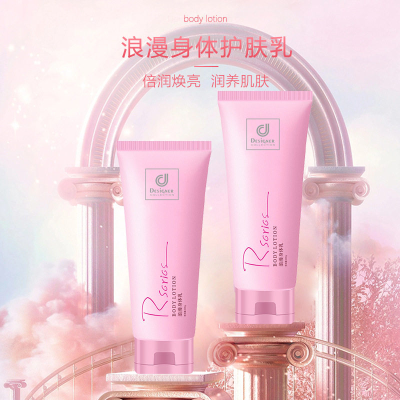 Rsgrigs Hong Kong Cosway Romantic Body Lotion Moisturizing Long-Lasting Moisturizing Fragrance Hydrating Body Lotion 200ml