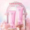 Rsgrigs Hong Kong Cosway Romantic Body Lotion Moisturizing Long-Lasting Moisturizing Fragrance Hydrating Body Lotion 200ml