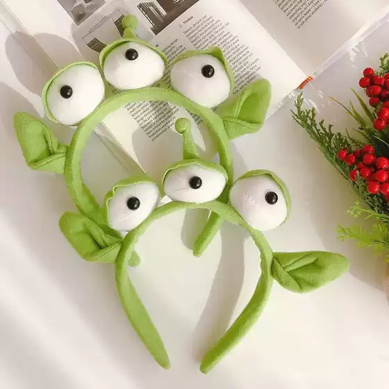 Cross-border Headband Japanese and Korean Anime Merchandise Three-Eyed Alien Plush Cute Cartoon Face Wash Hair Clip Funny Headband