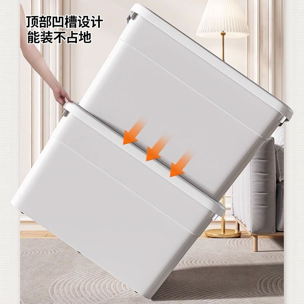 Thickened Plastic Storage Box for Clothes Extra Large Storage Box Storage Box Large Capacity Car Household Box with Lid