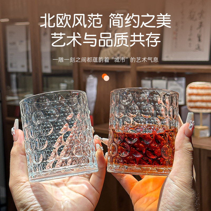 High-Looking Embossed Whiskey Glass Household Heat-Resistant Glass Water Cup Summer Fruit Drink Beer Cold Drink Cup
