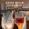 High-Looking Embossed Whiskey Glass Household Heat-Resistant Glass Water Cup Summer Fruit Drink Beer Cold Drink Cup