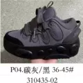 Do not purchase if you are a freight forwarder and unable to send private messages (pms)