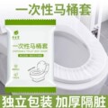 seller product image