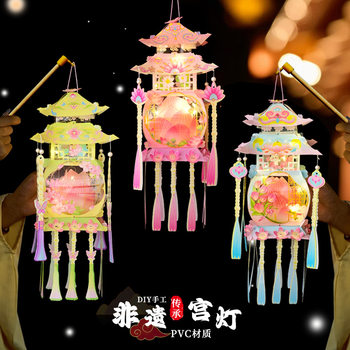 New Spring Festival Lanterns, Portable Lanterns, Children's DIY Handmade Photo Props, Decorative Hanging Lanterns for New Year Stalls