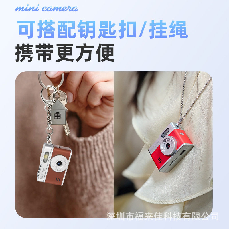 Popular Mini Camera Student Campus Portable Small Thumb Camera Travel Retro Ccd Digital Small Camera