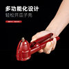 New funnel type walnut clip multifunctional household nut clip peeling melon clip chestnut clip chestnut cross opener
