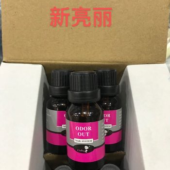 Nail Art Fragrance Essential Oil Perfume Fragrance Crystal Liquid Deodorizing Nail Art Fragrance Removes Odor Perfume Refueling